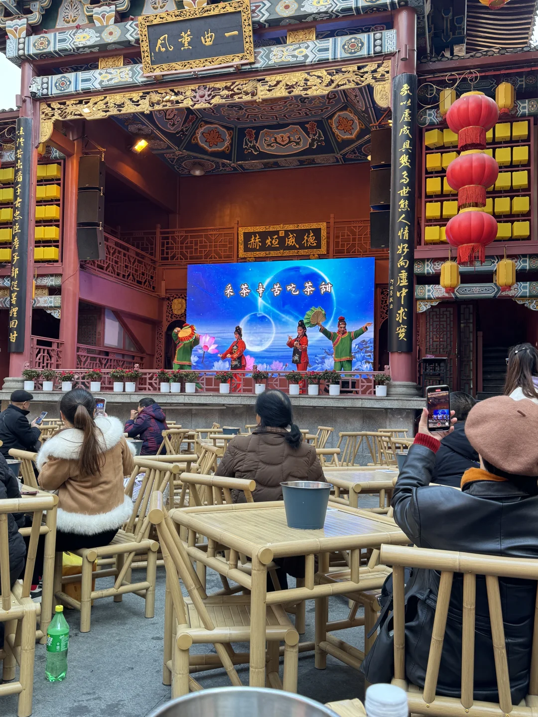 民俗文化