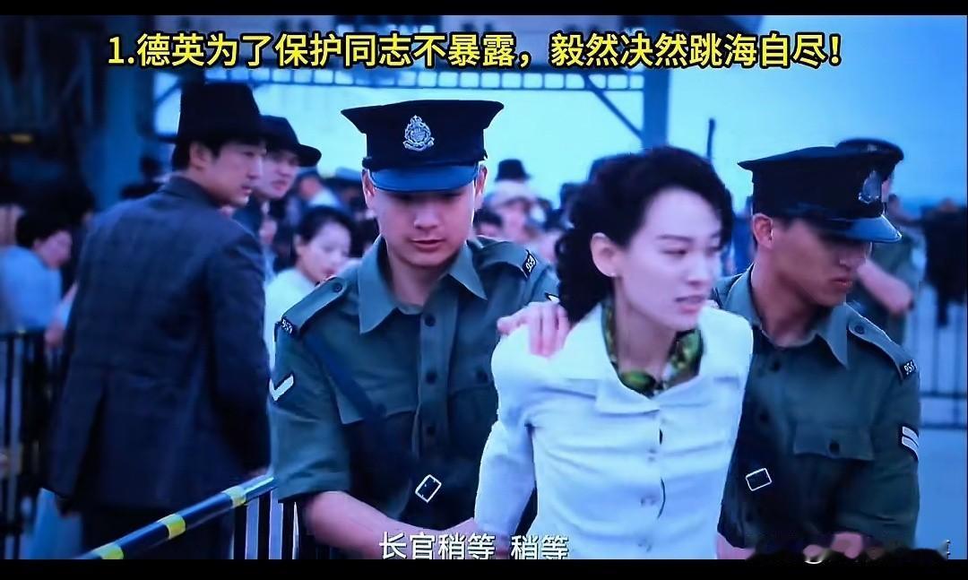 《沉默的荣耀》触达观众超10亿人次 《沉默的荣耀》太牛了，累计触达观众超10亿人