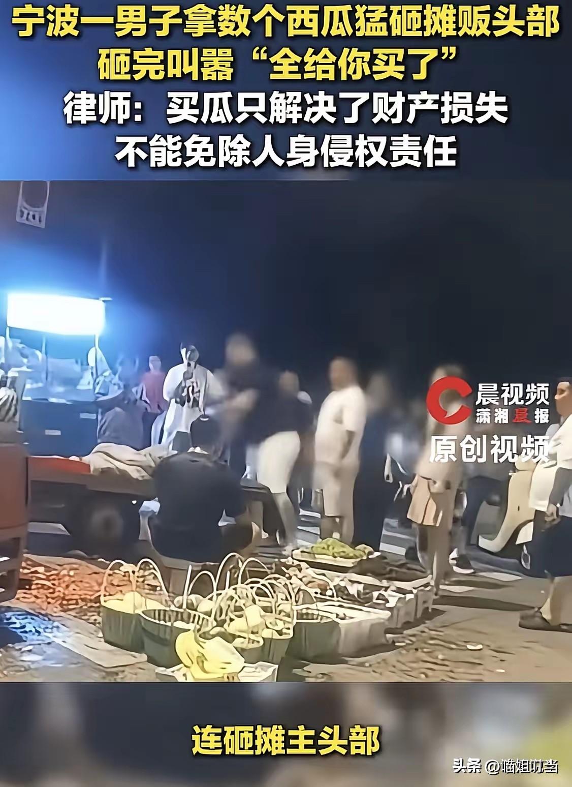 看这两口子的面相，泽不是什么狠厉人呀！怎么就能做出那么狠毒之事呢？也索性看着面相