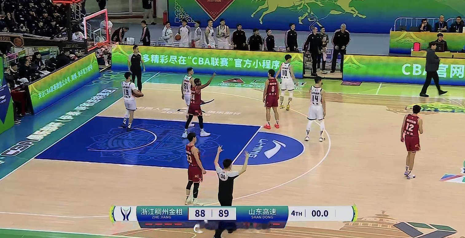 CBA俱乐部杯赛浙江男篮vs山东男篮 山东队在第一场1/4决赛中击败浙江，第一个