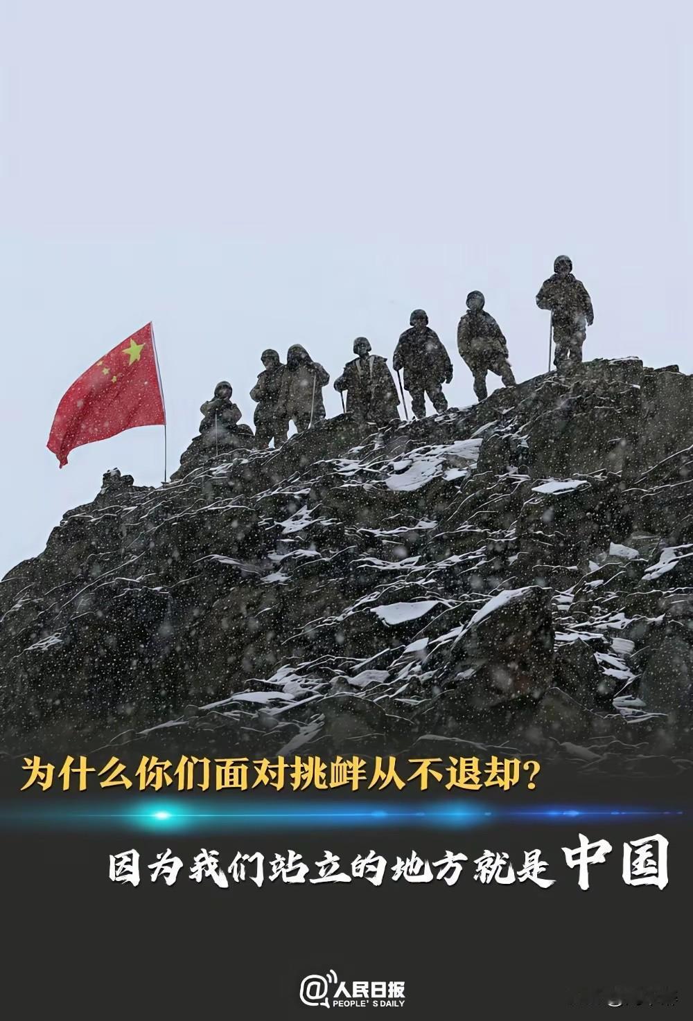 如果中日开战，你最想做的是什么？
捐款捐物？还是上战场？