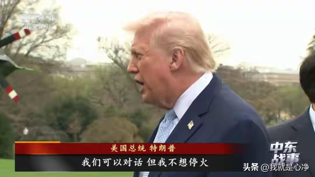 特朗普的要价实在是太狠了，现在他这把刀已经指向了他在海湾地区的盟友
作为一个善变