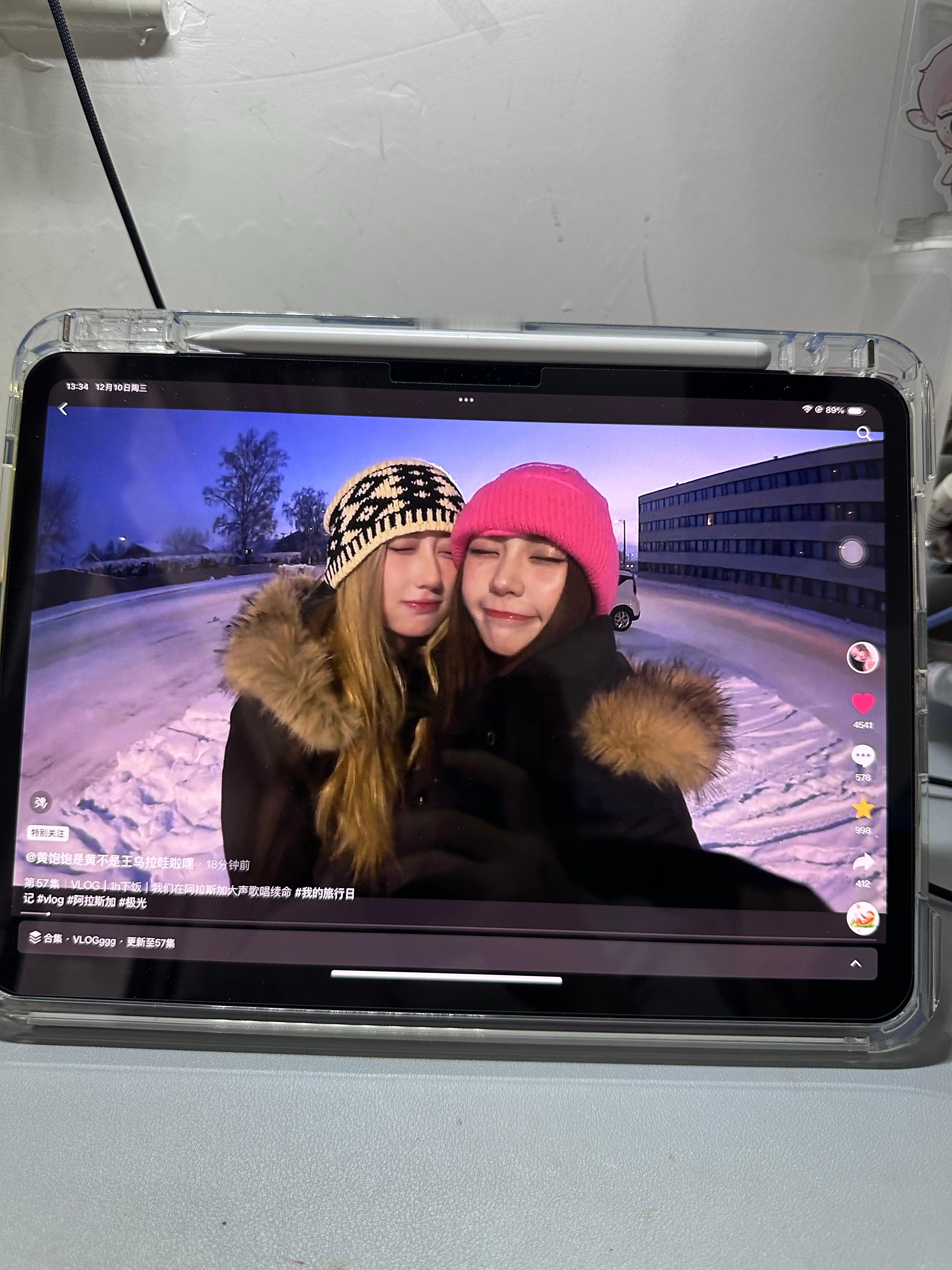 好幸福！1️⃣h！vlog！ 