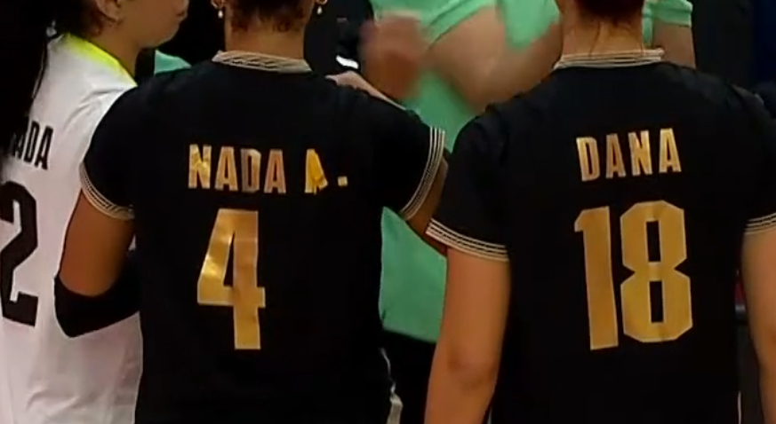 埃及妹妹一个nada，一个dana ​​​