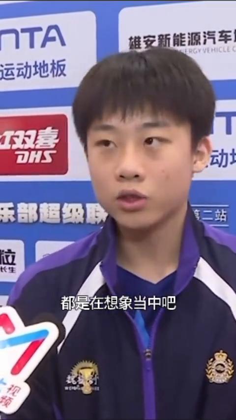 于海洋乒超首秀。
平常中的首秀，总体来说打得不是那么理想，但是这也是正常的，因为