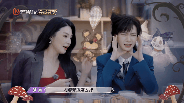 #李一桐听到住一起的反应# 李一桐有好多可爱在身上，在节目之中听到大家要住在一起
