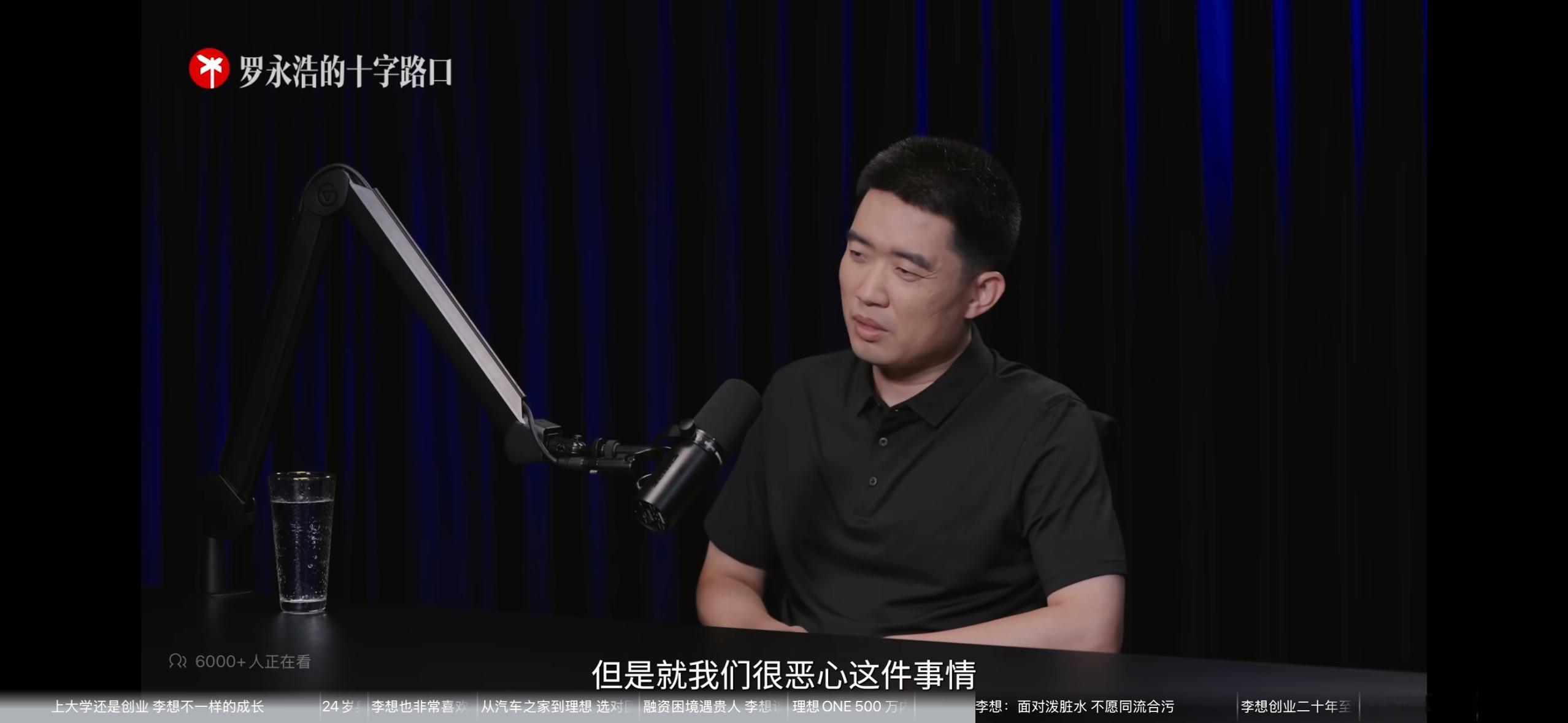 TM黑理想汽车的傻*友商，真以为没人敢搞你么，只是不跟你计较。俗话说：狗咬你一口