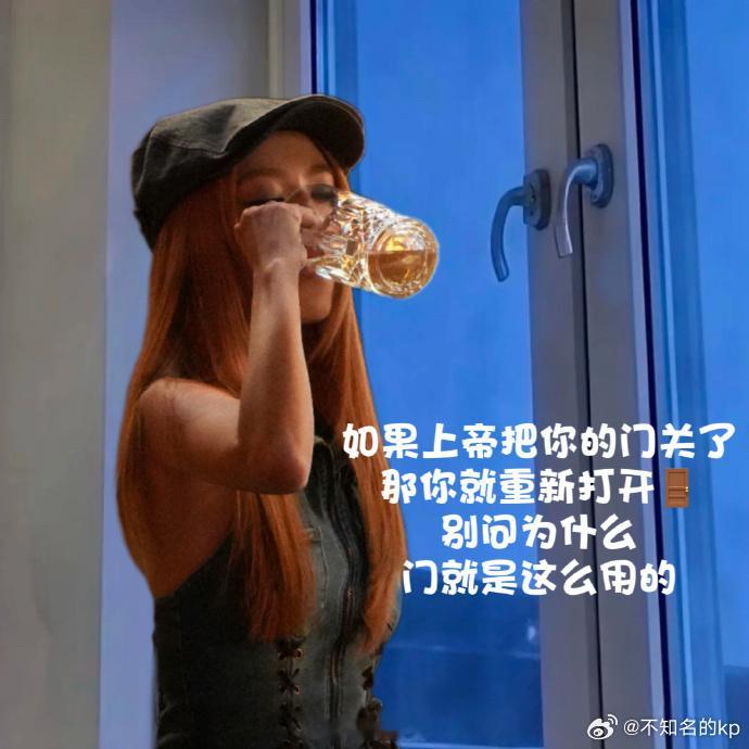 何瑞贤涂莉涂谋不轨何瑞贤野狗骨头这集有话说 看来何瑞贤涂莉涂谋不轨，简直就是有点