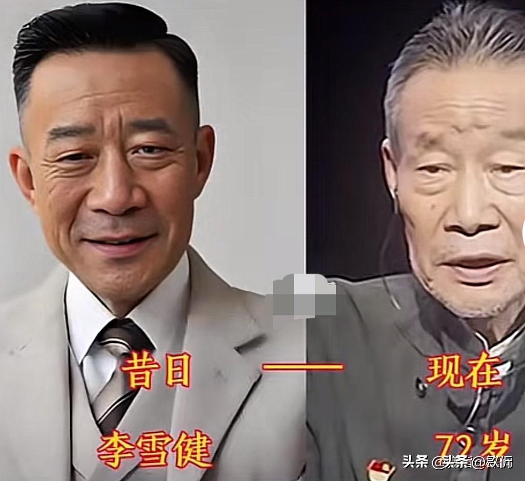 这些老戏骨的今昔对比照，真的让人感慨万千。时间在走，但经典角色永远留在了观众心里