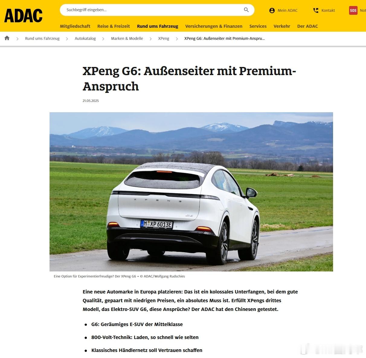 小鹏G6获德国ADAC权威测评高分认证 解读小鹏G6 ADAC测试报告。ADAC