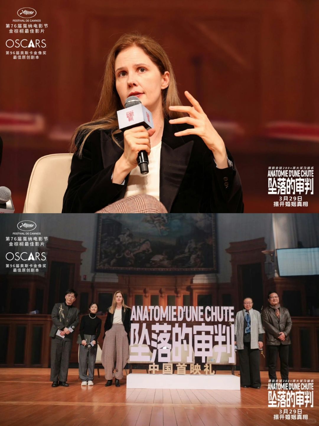 一部还在点映阶段就引起轩然大波的电影到底