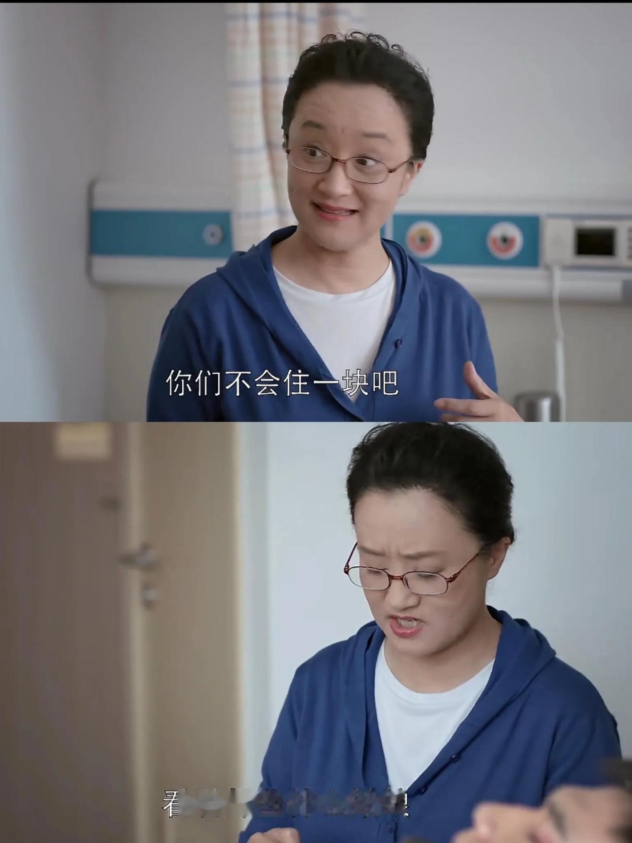 重温《欢乐颂》真被应勤妈妈的迷惑操作气到！能理解她守旧双洁观念嫌弃邱莹莹“不是白
