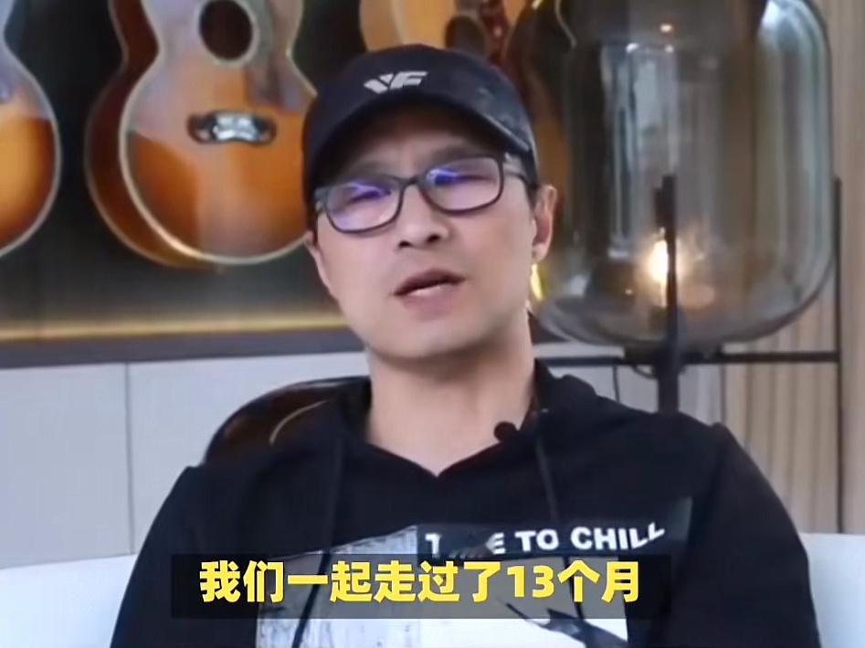 汪峰疑似与森林北分手，他表示两人牵手十三个月只是一般关系引发争议。感情关系波折不