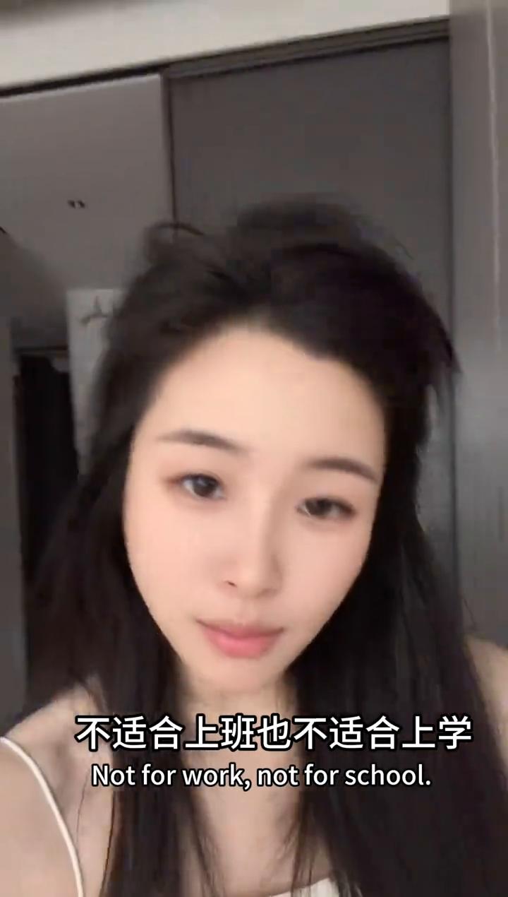 妈的还是身体太弱了，不适合上班也不适合上学，就适合炒股。准备开始复盘，明天开工。