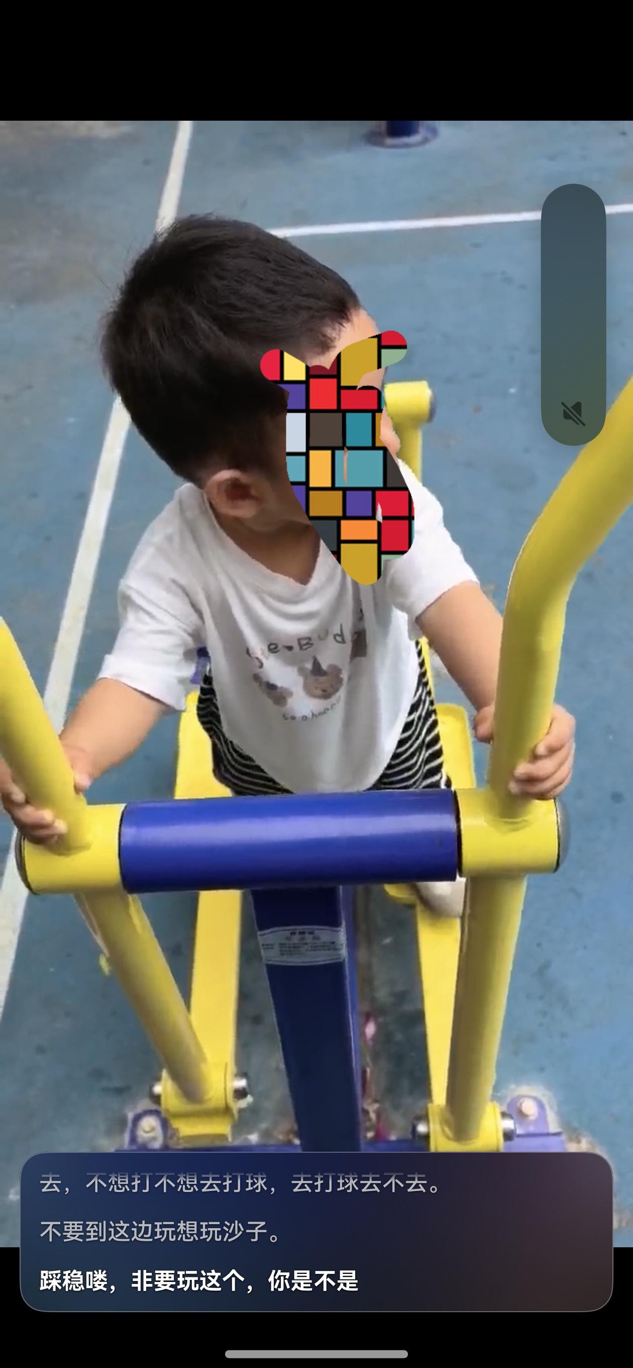 华为这个功能好，
搜索小艺字幕，然后打开
静音播放视频，自动生成字幕
上班可以摸