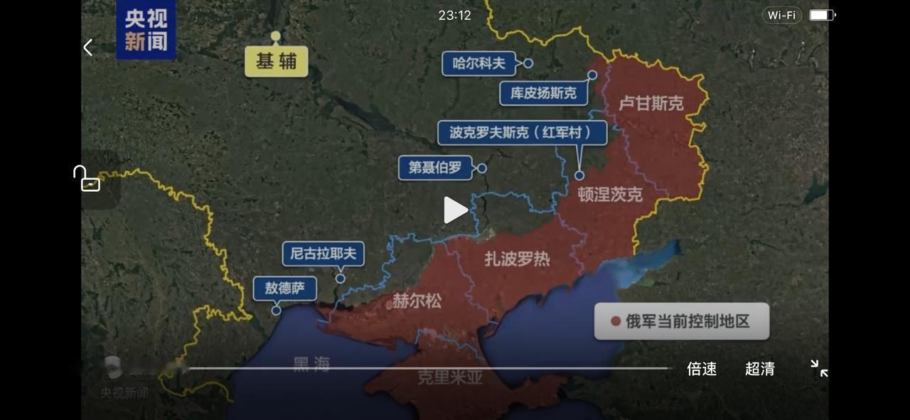 特朗普为什么将俄乌和谈期限减至10天？原因很简单，乌克兰红军城快守不住了，一旦失