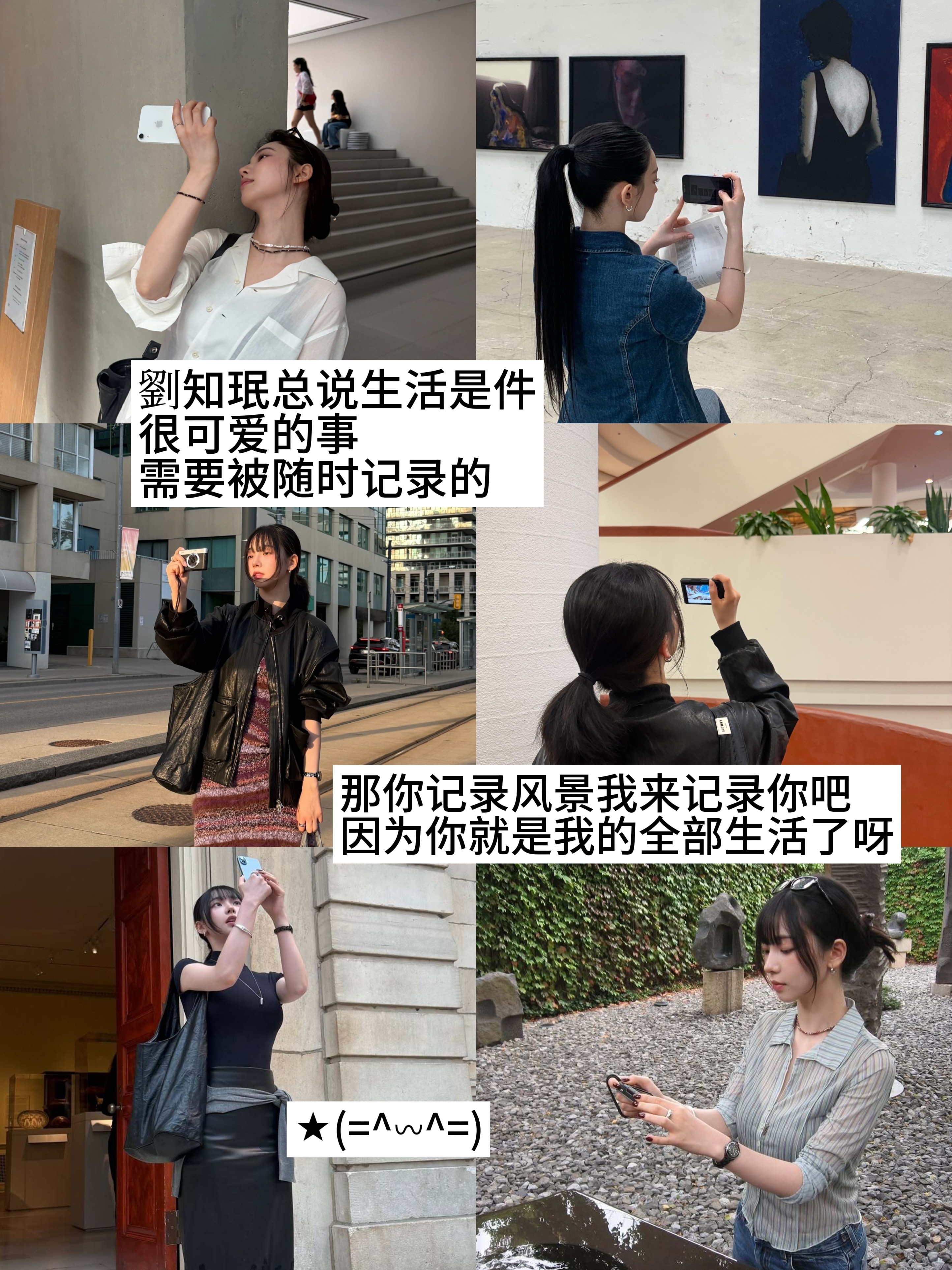 初中的时候你说你要和我做一辈子的好朋友，隔了这么多年，实现了75%，因为我们现在