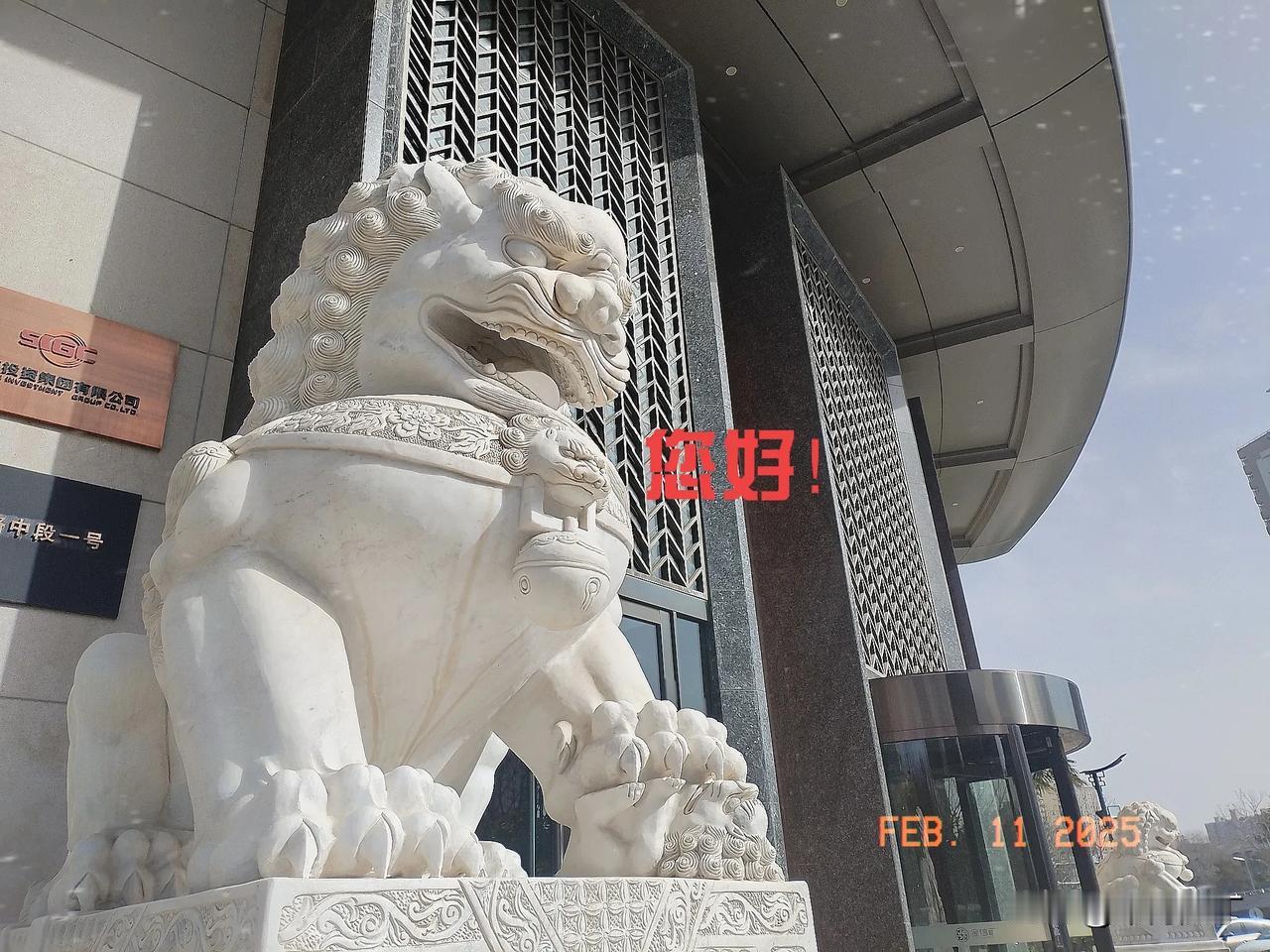 秋霜叶菊溢满庭。