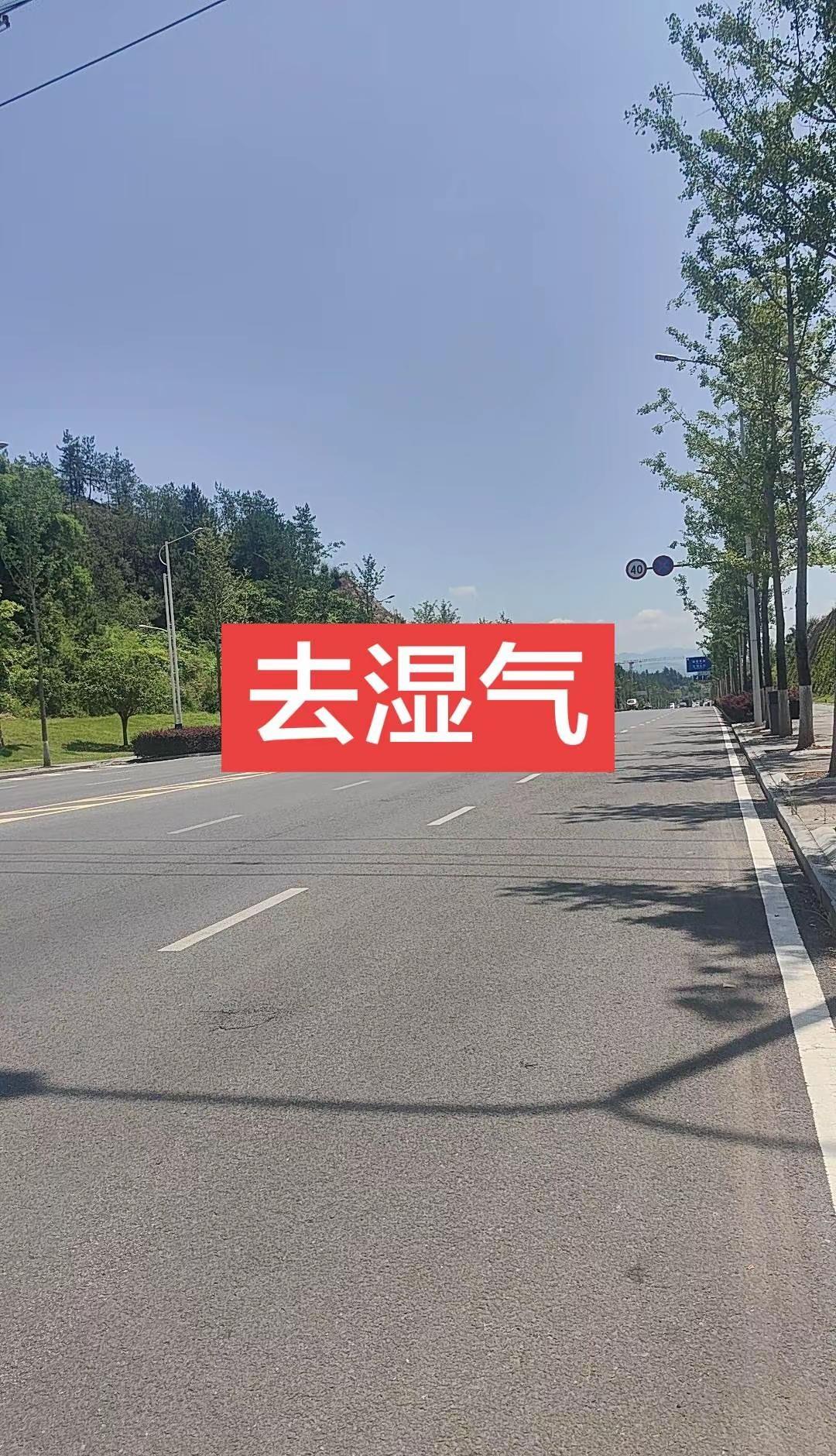 谁懂啊！丁俊晖10-5击败吉尔伯特晋级世锦赛16强啦！接下来居然要和卫冕冠军赵心