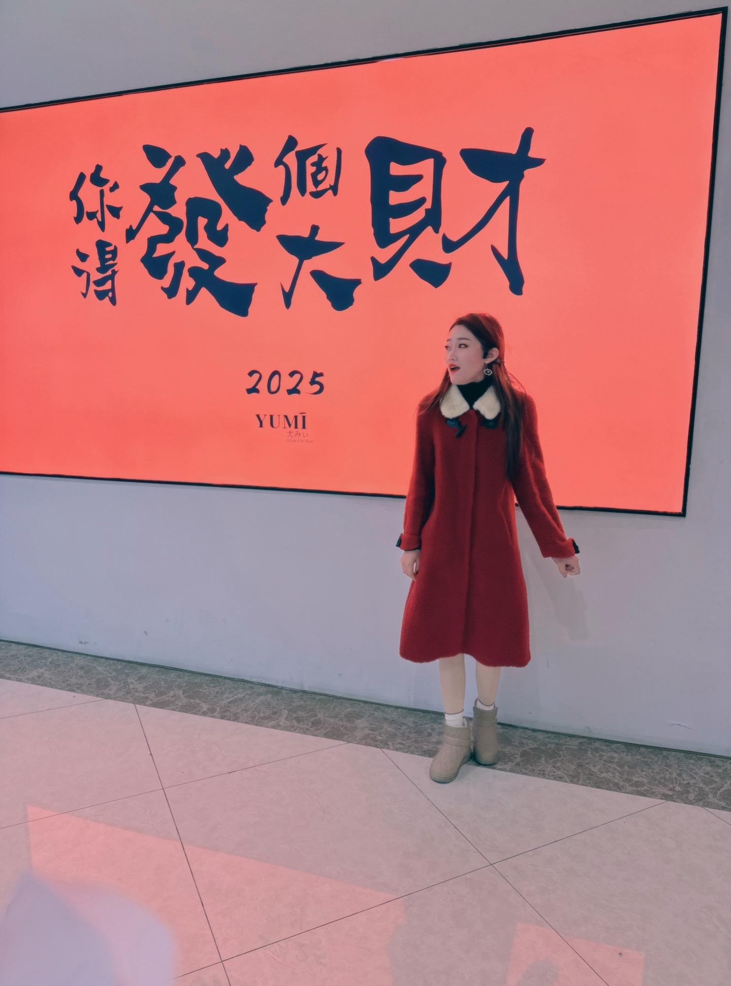 冬至已过🌹。叫了妻子要负责到底，叫了丈夫要安分守己，何为夫妻