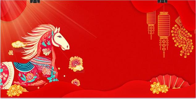 为了忘记的纪念，节奏不乱，节后将总攻4197高地。

节前最后交易日强势震荡，收