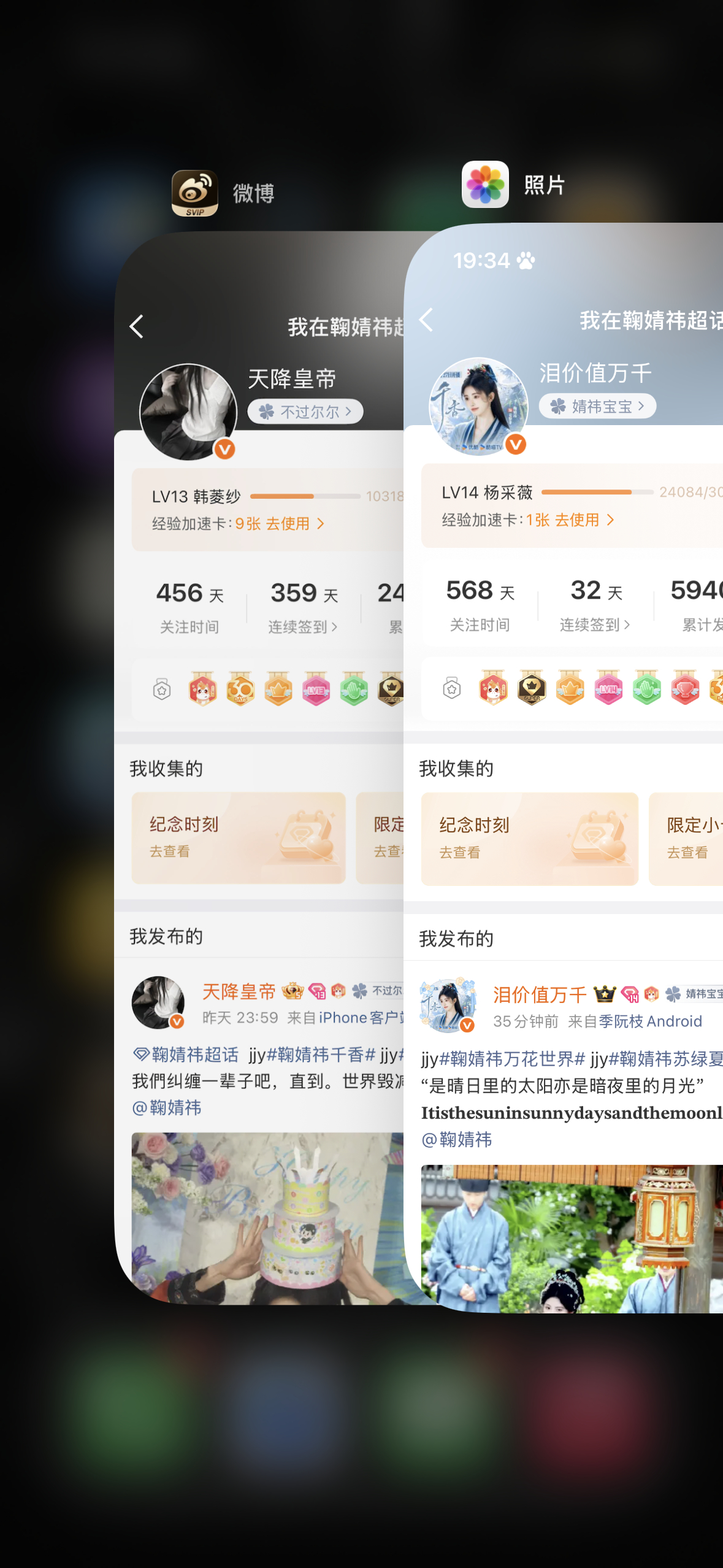 不互动你是等着我双你吗 