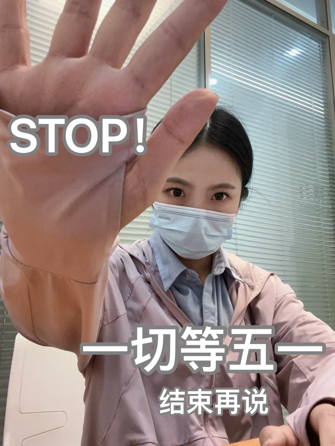 银行🐶 客户您好 ，我暂时没什么事可以帮您