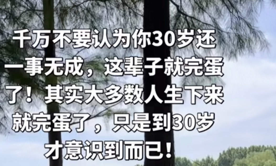 好的👌 