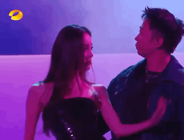 看#杨迪娜扎跳troublemaker# ，有什么要说的～[doge] ​​​