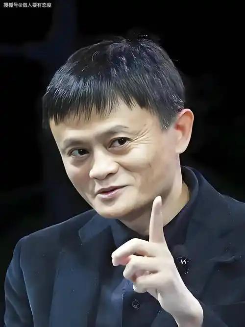 7 月 20 日，马云现身世界杯决赛现场，在 2 楼看台上笑得无比灿烂，他格外有