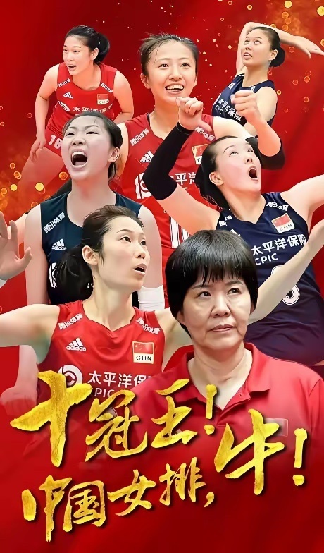 有些人不喜欢朱婷，是这些人对朱婷有偏见有嫉妒…… 