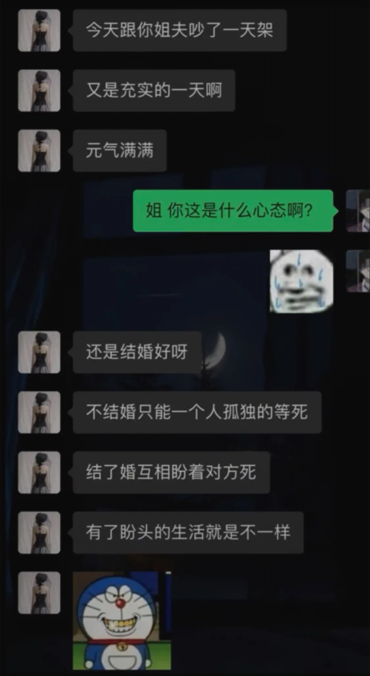 有希望的生活是不一样的 ​​​