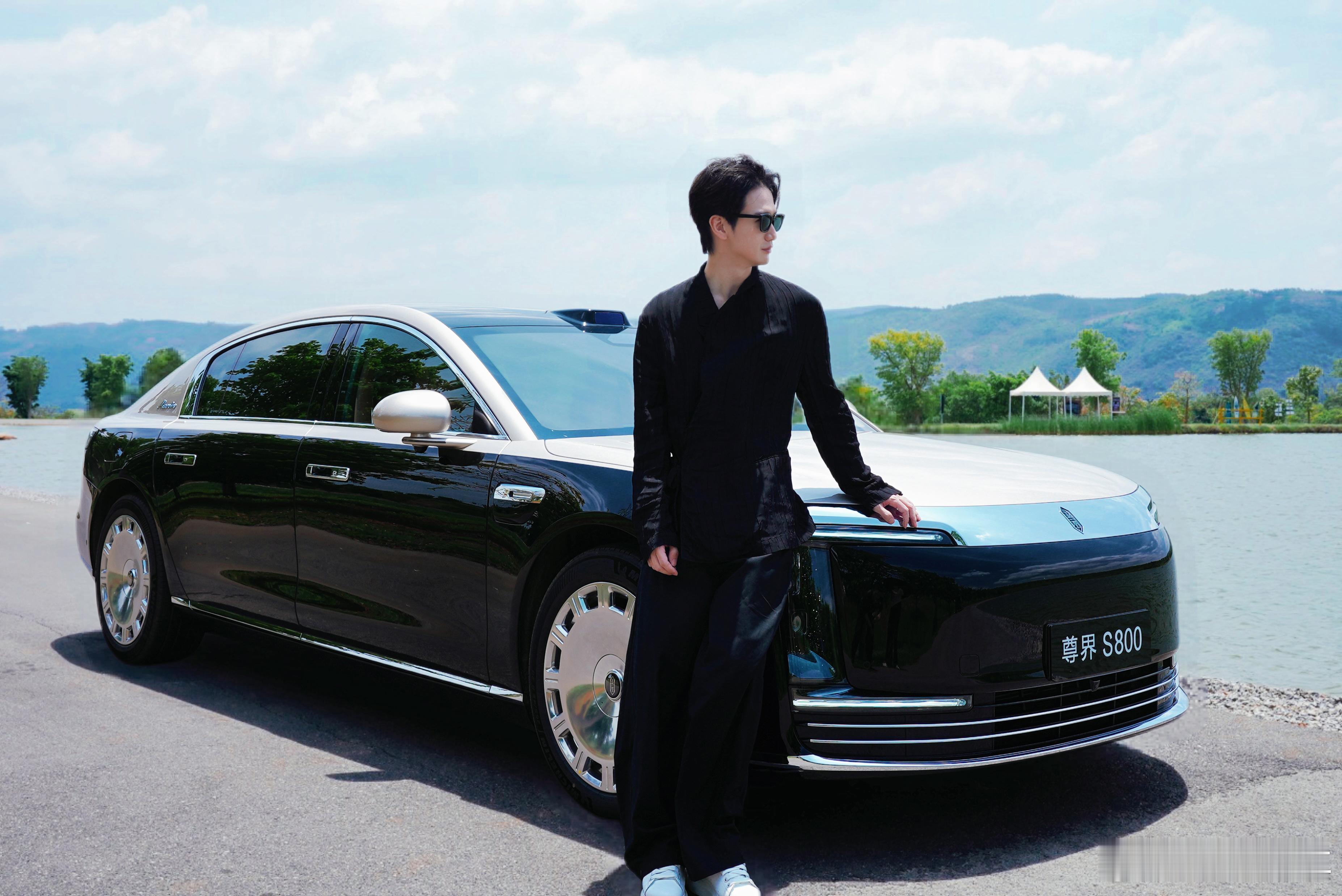 📸 尊界S800👀 5月30日发布会🎈 好利来主理人罗成亮相动态品鉴会🎈