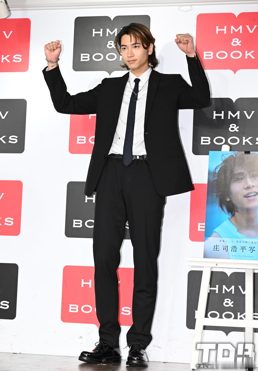 庄司浩平出席写真集《所以，我》发售纪念活动。 ​​​