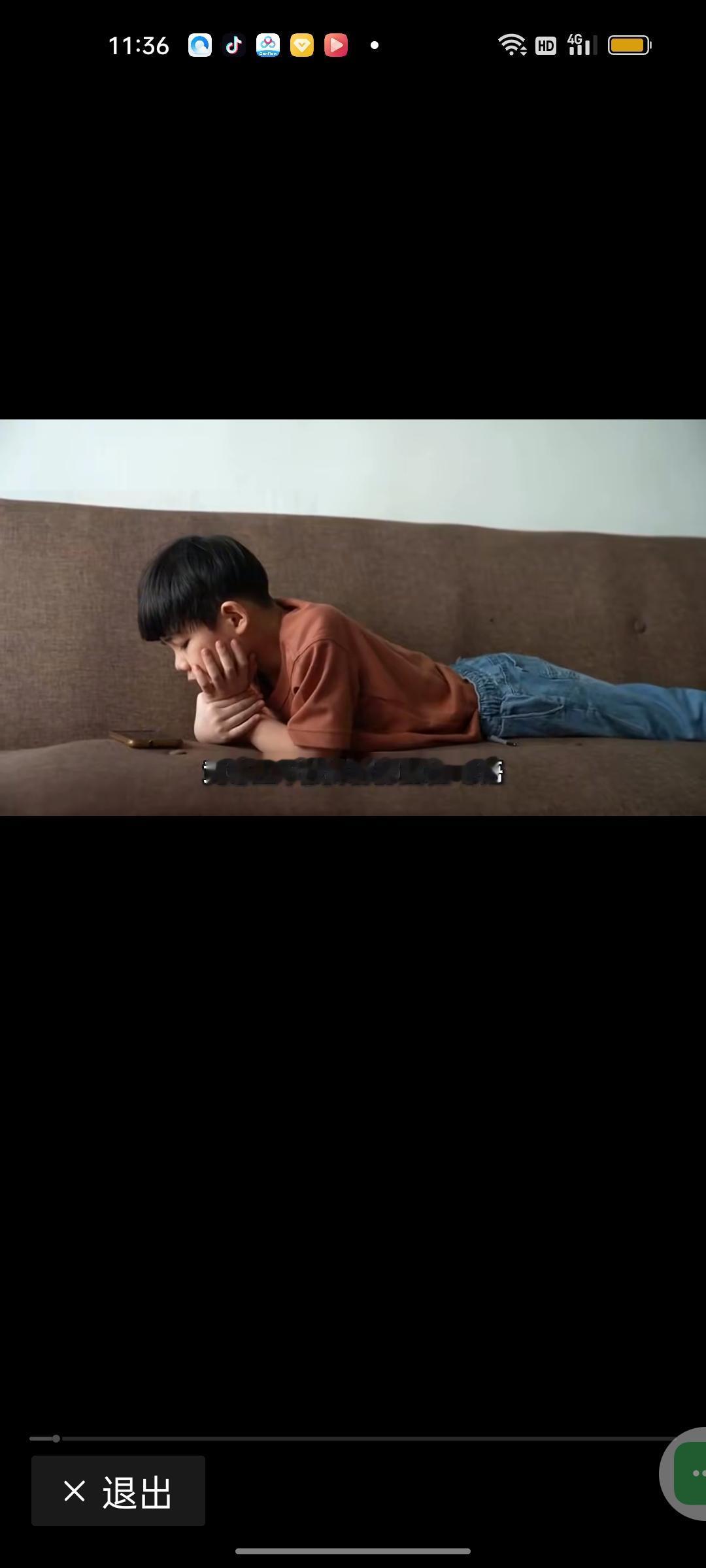 这事一出，评论区无数网友瞬间放下了手里的手机，下意识坐直了身子——这不就是每天下