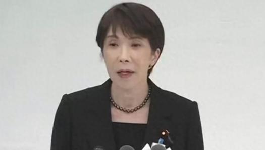 高市早苗删掉两个字，特朗普怒骂畜生，历史不容篡改！

有些字从讲稿里删掉只需要一