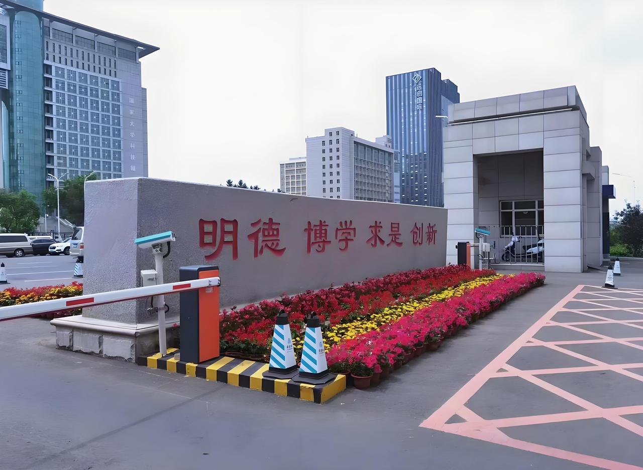 真实测评｜吉林北华大学，报考前必看！不踩坑
很多家长和考生问，吉林北华大学到底怎