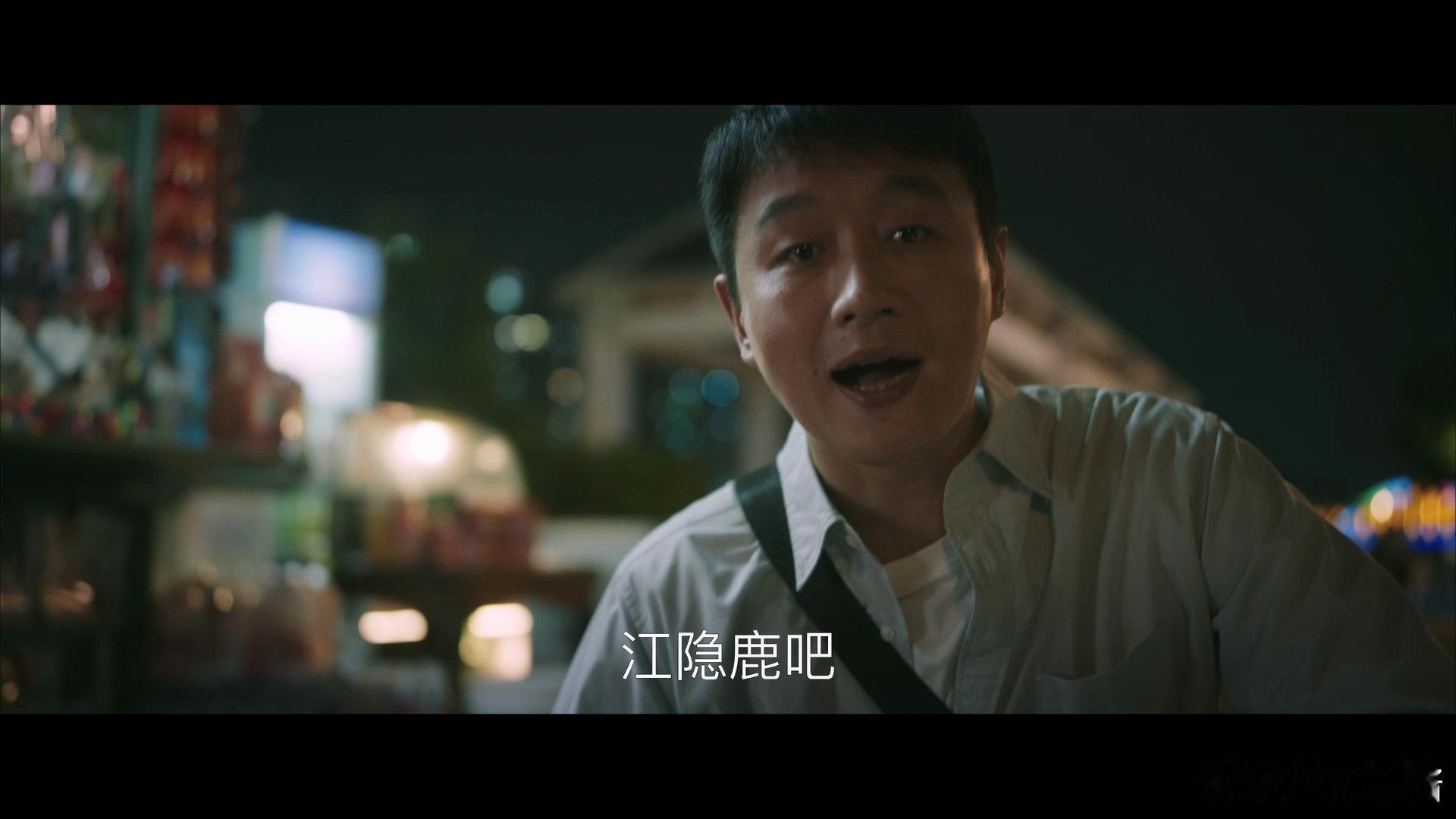 #谁家悬疑剧男主又偷又藏#说实话，错位这个剧情真的是太上头了吧，感觉创作和爱情都