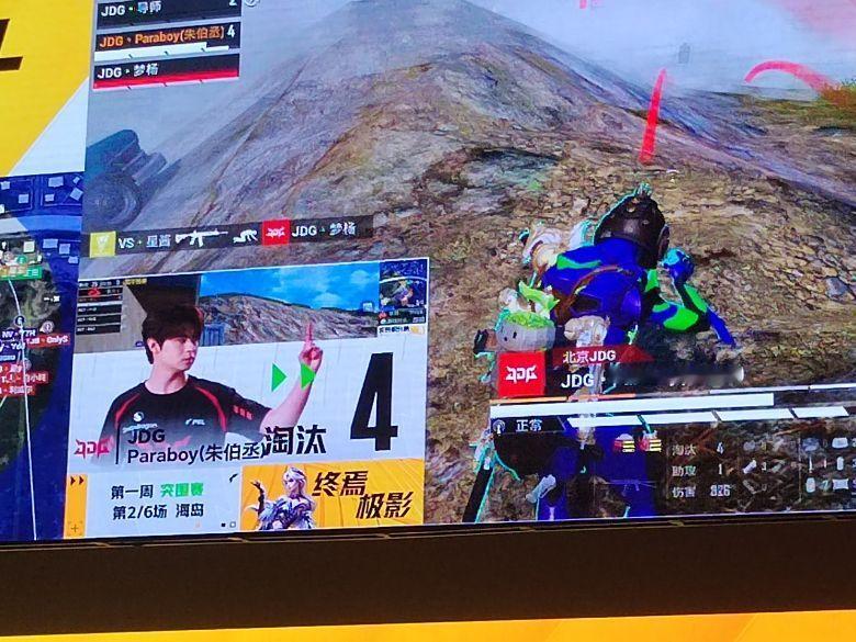 4淘汰2026PEL夏季赛2026PEL夏季赛开赛