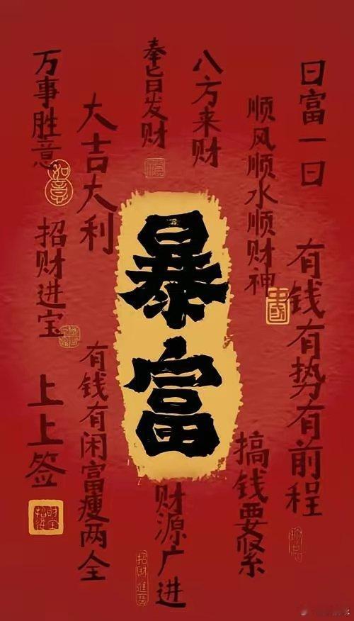 下午好，兄弟们！所有粉丝集合，点赞回复178养铁了看看你的铁粉多少级了。 不要潜