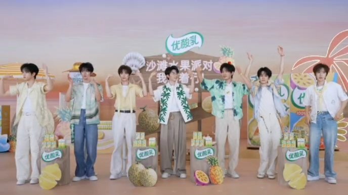 好萌的几个水草 ​​​