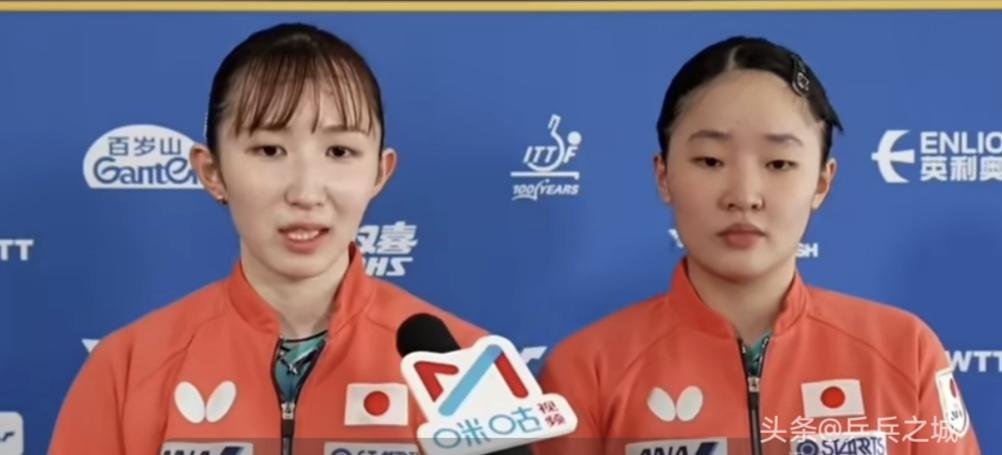 2026WTT欧洲大满贯 早田希娜张本美和3比0迪亚兹桥本帆乃香晋级女双八强的赛
