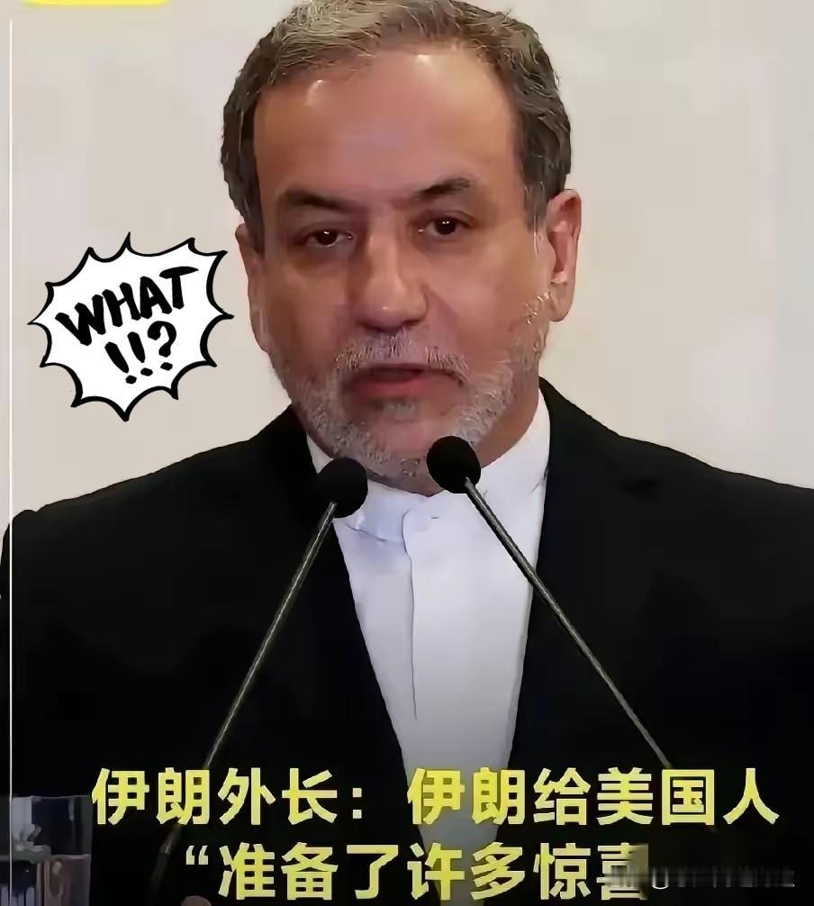 伊朗新消息
4月17日，伊朗突然宣布消息，为霍尔木兹海峡的通行立下了“三个规矩”