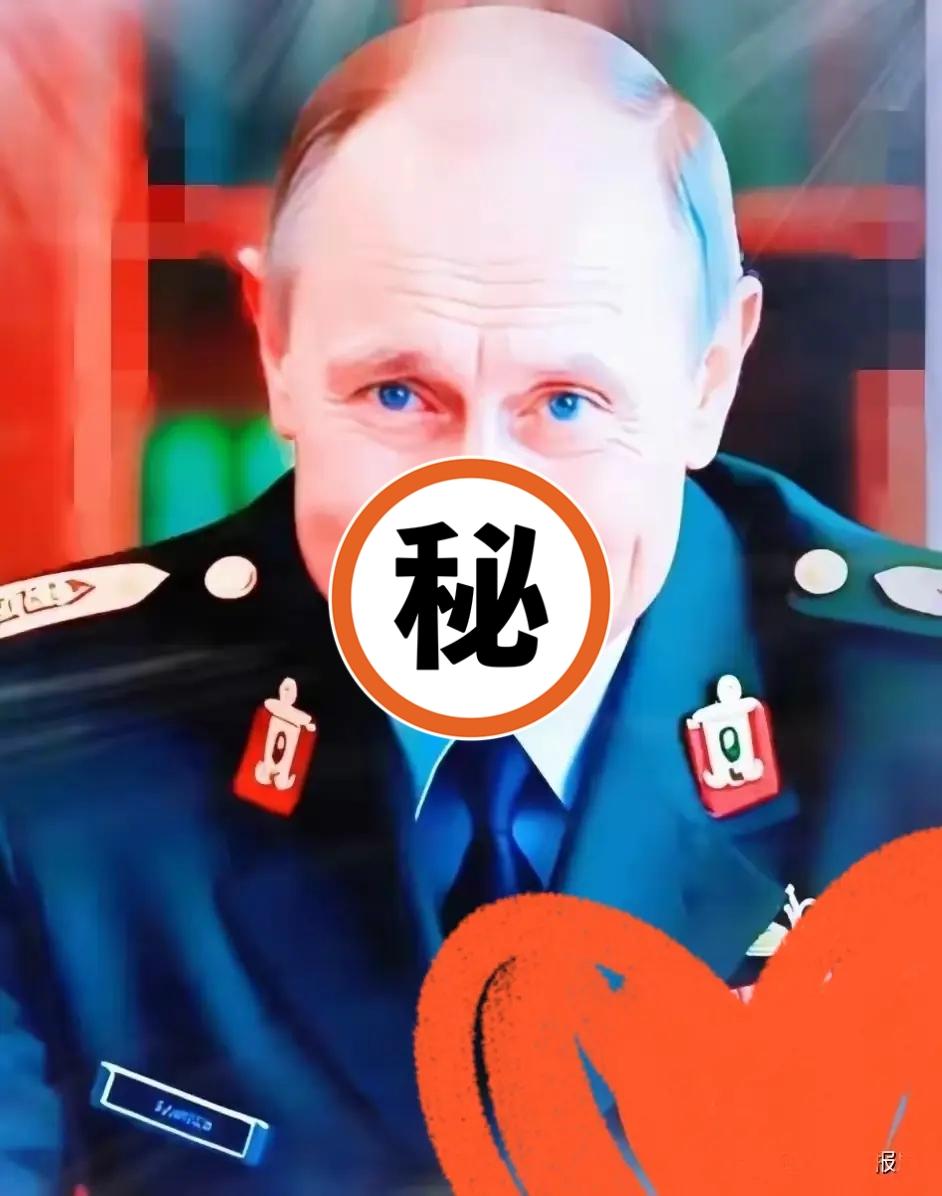 果然没猜错！
普京突然发话

11月27日，俄罗斯总统普京在记者会上说：