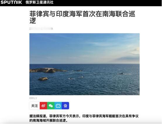印度军舰高调开进南海“争议水域”，结果下一秒被贴脸开大，中方这次动真格
 
据菲