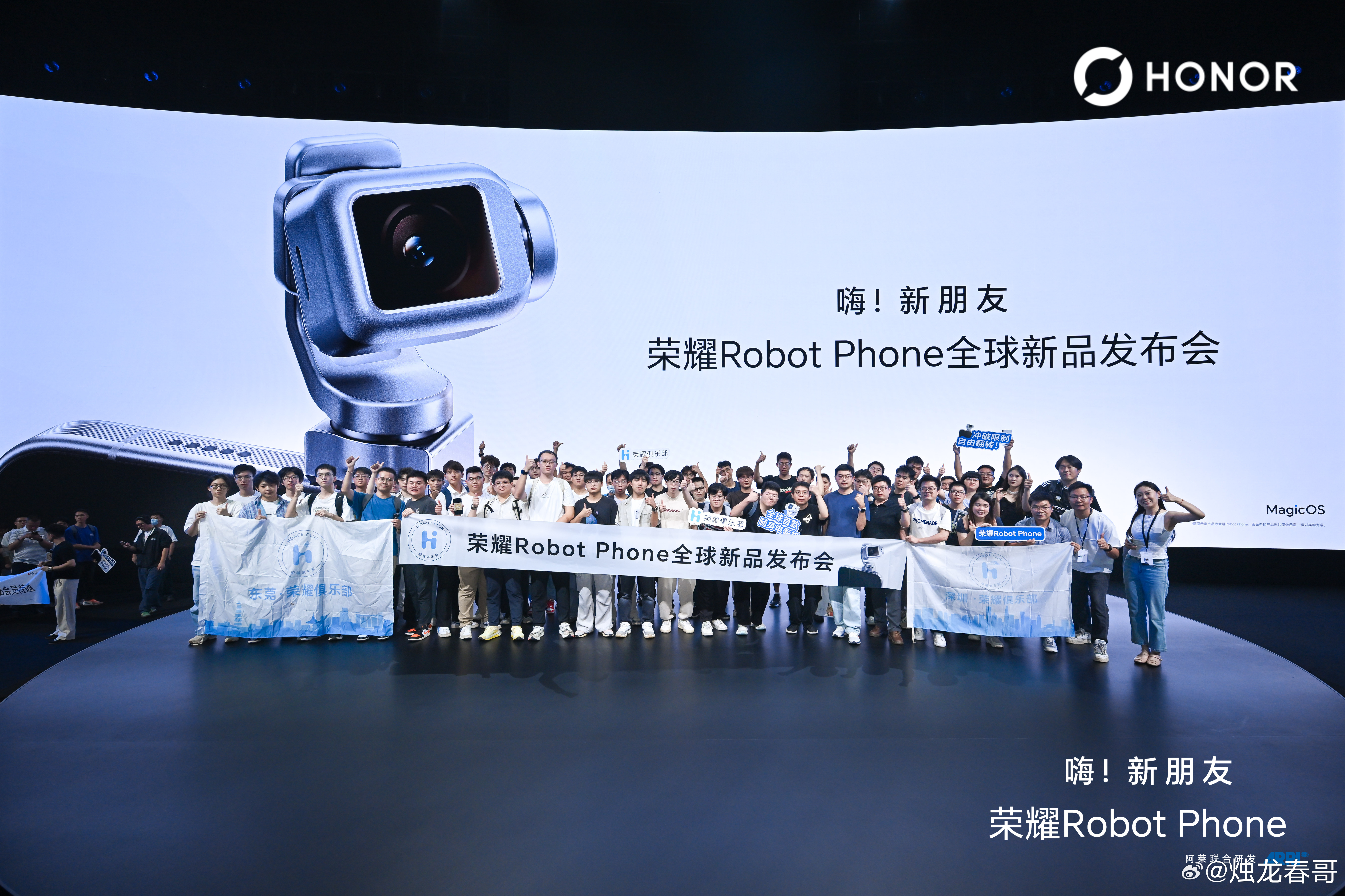 我是真的脸盲，朋友们帮我认一认人呗 深圳·深圳宝安国际机场