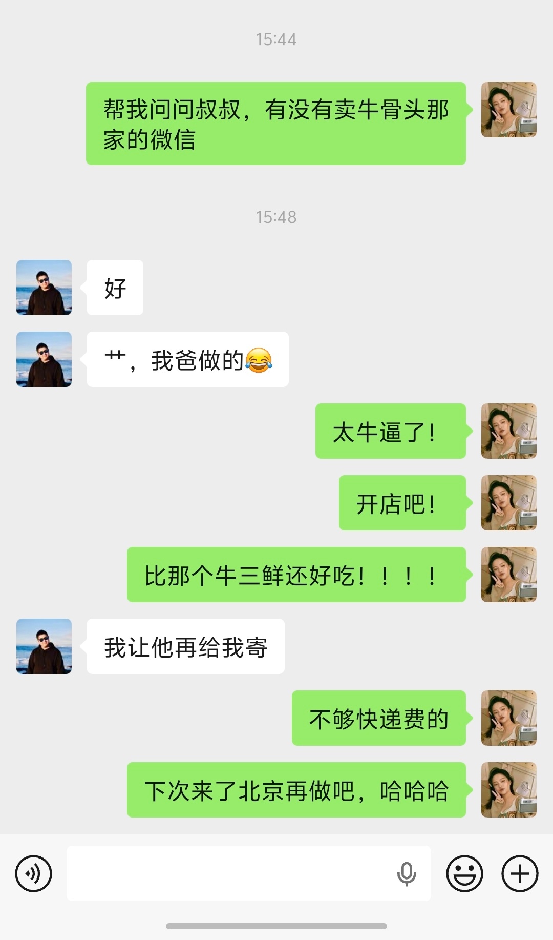 湖北男人都很会做饭吗？我公公湖北人做饭很好吃，尤其是做各种鱼，相当美味。然而过年