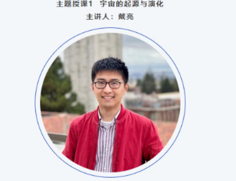 又一位能改变世界的顶尖科学家，选择离开美国回到中国！

参考资料：又一位！“杰出