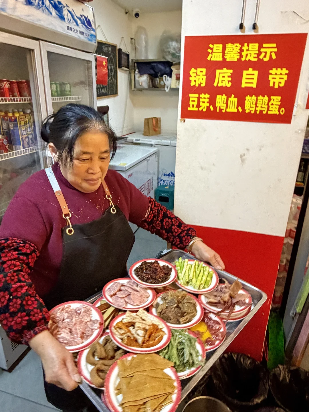 来长沙一定要记住这个奶奶！！！！！