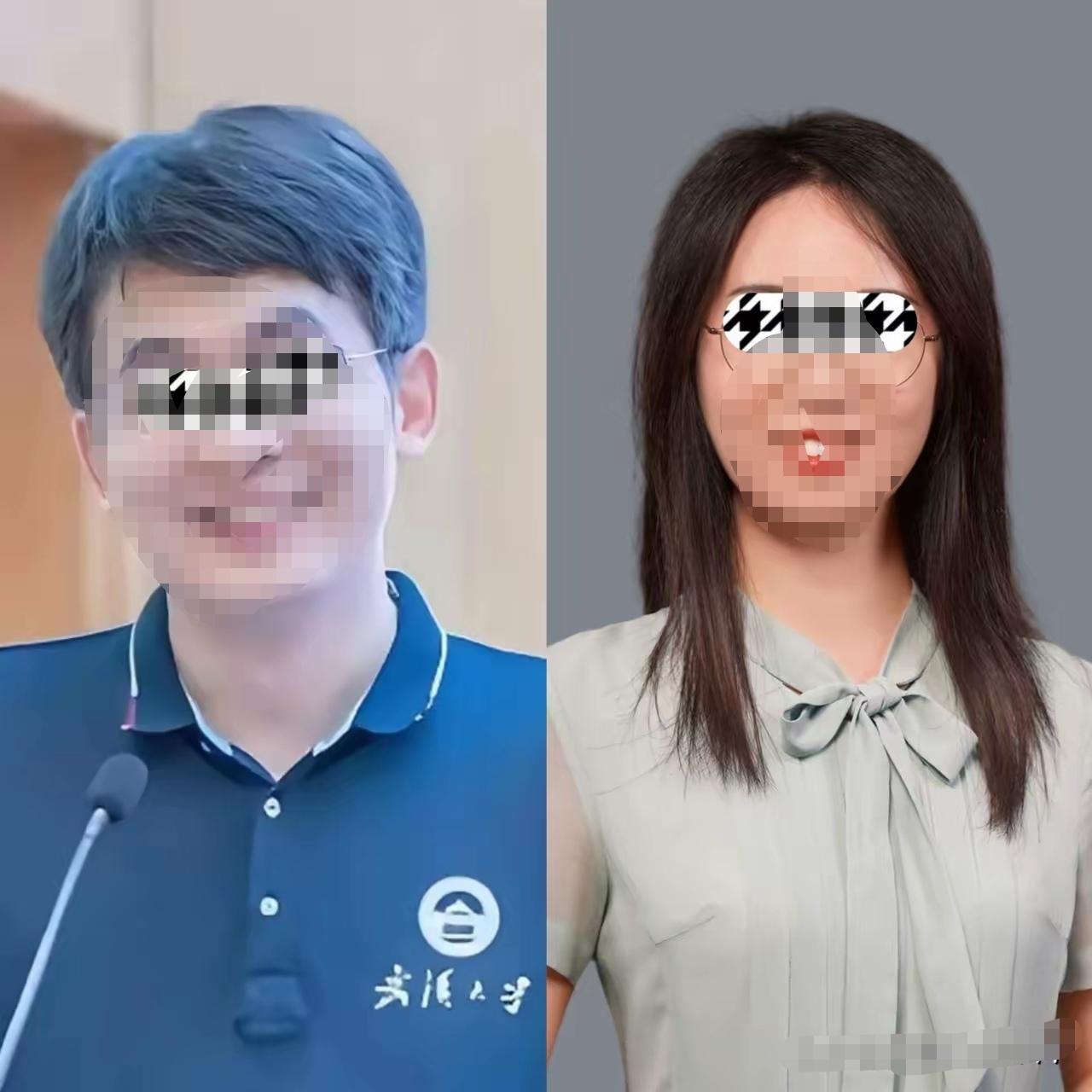 又一个高校的大瓜，她的晋升之路太过“耀眼”了，也太过玄乎了，她还是“三”，这就有